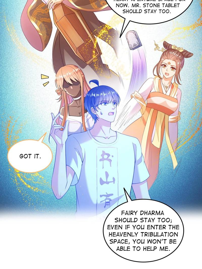 I Have A Dragon In My Body Chapter 664 3